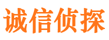 沽源找人公司